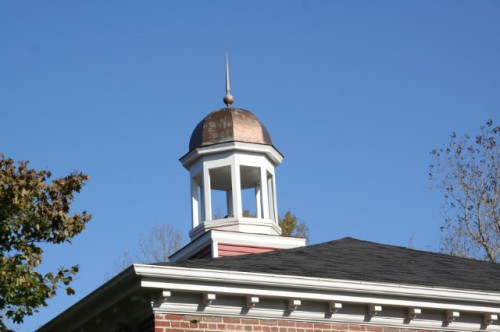 Cupola - Southborough House of Pizza